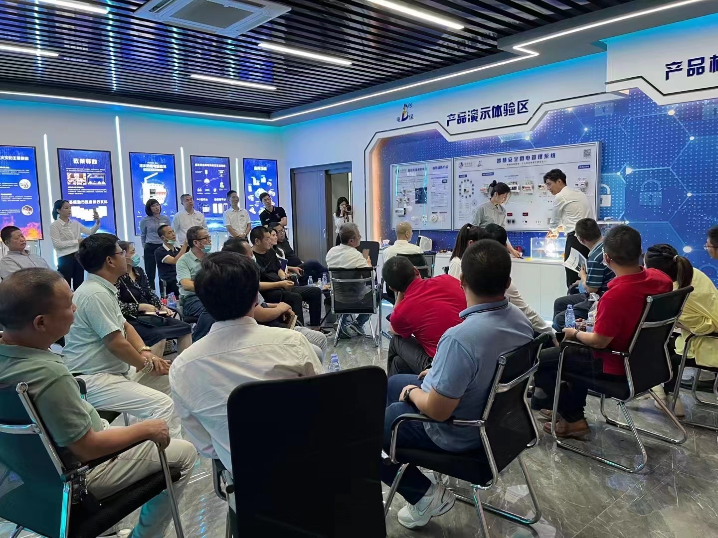 OD平台,OD（中国）获得高新技术企业认定